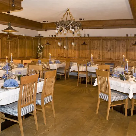 Arlen Hotel-garni Hotel 4*