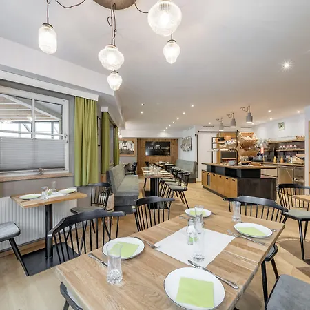 Arlen Hotel-garni 酒店 圣安东阿尔贝格