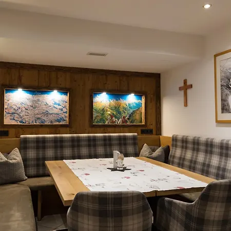 מלון Arlen Hotel-garni Inkl Premium Sommerkarte 4*
